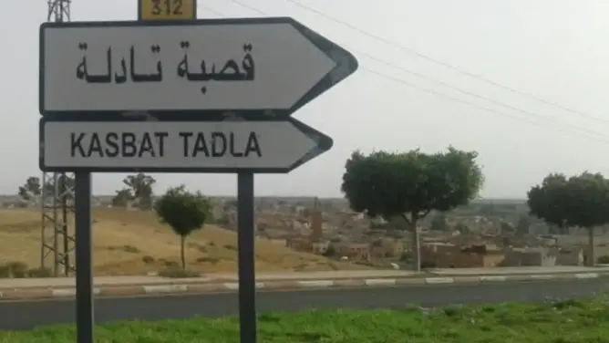 رفاق منيب يطالبون بتوفير الشغل لوضع حد لمآسي قوارب الموت