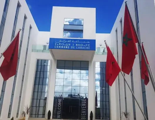 جماعة العرائش