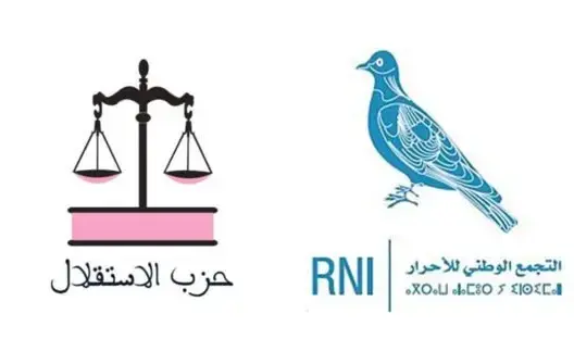 الأحرار والاستقلال يتحالفان بجهة سوس ويقرران تشكيل مكاتب الأقاليم والجماعات