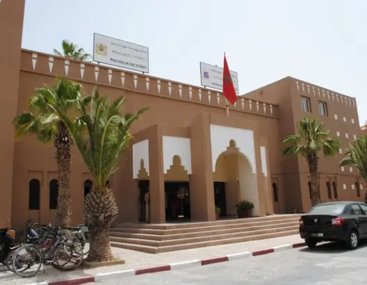 تيزنيت .. تحالف سبعة أحزاب سياسية لتشكيل المجلس الجماعي