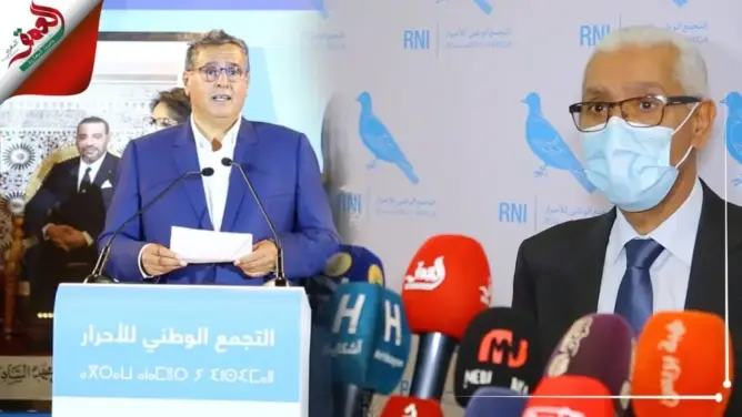 هذه مستجدات مشاورات تشكيل الحكومة بين أخنوش وباقي الأحزاب (فيديو)