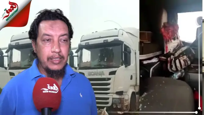 تفاصيل مصرع سائقين مغربيين على يد مسلحين بمالي يرويها زملاؤهم بأكادير(فيديو)