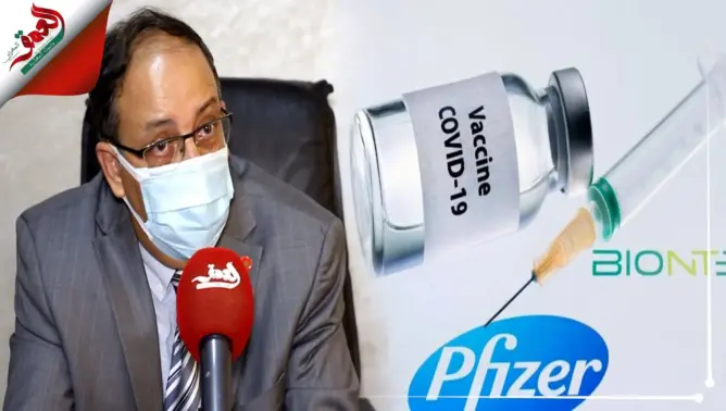 البروفيسور عفيف: لقاح “فايزر” أصبح متاحا للبالغين وجرعة ثالثة “ضرورية” (فيديو)