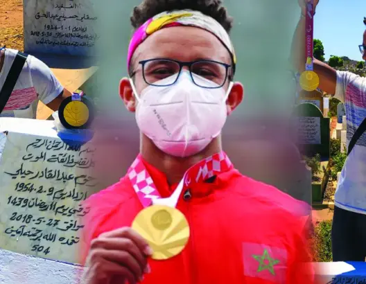 بعد عودته للمغرب.. عبد السلام حيلي يهدي “الميدالية الذهبية” لروح والده