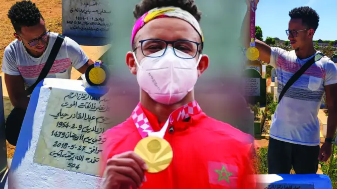 بعد عودته للمغرب.. عبد السلام حيلي يهدي “الميدالية الذهبية” لروح والده