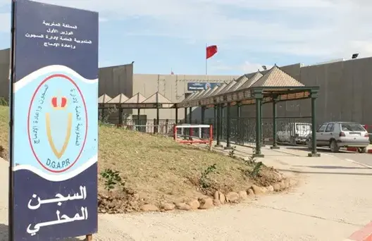 المغرب يرد على الإعلام الإسباني ويكشف وضعية السجناء الإسبان بتطوان