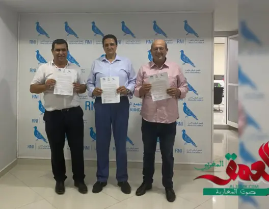 تحالف ثلاثي يُسند رئاسة جهة طنجة للحمامة والعمودية للجرار والمجلس الإقليمي للاستقلال (وثيقة)