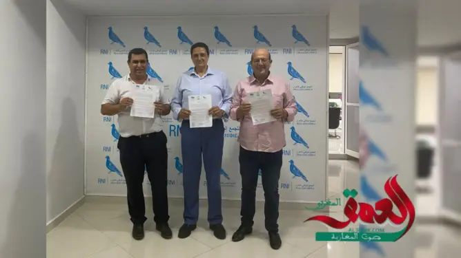 تحالف ثلاثي يُسند رئاسة جهة طنجة للحمامة والعمودية للجرار والمجلس الإقليمي للاستقلال (وثيقة)
