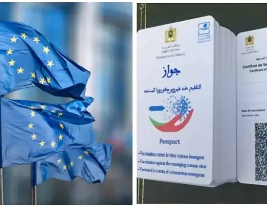 رسميا.. الاتحاد الأوروبي يعتمد جوازات التلقيح واختبارات كورونا الصادرة بالمغرب