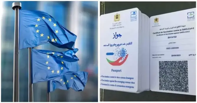 المغرب يحين جواز التلقيح بإضافة رمز لتسهيل تنقل المواطنين إلى الخارج