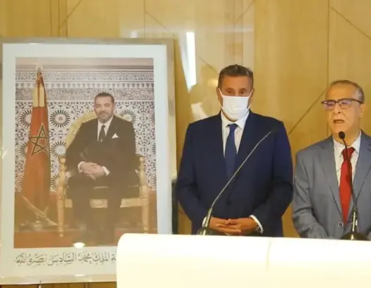 عقب لقائهما.. فيدرالية اليسار تطالب أخنوش بإطلاق سراح معتقلي الحراكات والصحافيين