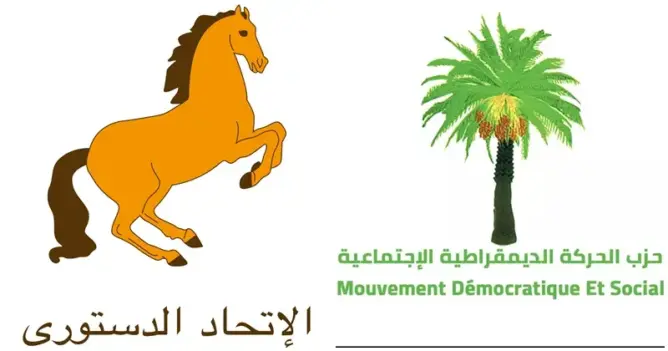 حزبا “الحصان” و”النخلة” يعلنان تشكيل فريق نيابي مشترك بالبرلمان