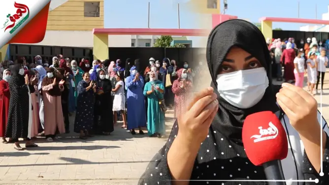 بعد إلغاء السلك الإعدادي..أباء تلاميذ بسلا يحتجون على عدم تسجيل أبنائهم ويطالبون بتدخل وزارة أمزازي
