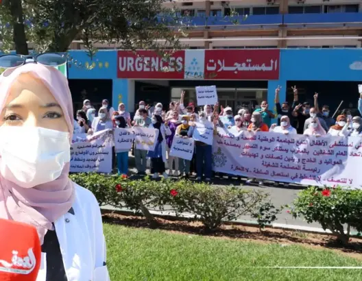 ممرضو وممرضات مشفى الأطفال بالرباط يحتجون على ظروف اشتغالهم وهذه مطالبهم (فيديو)