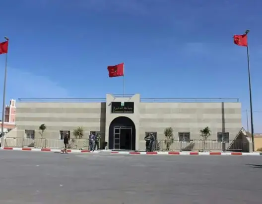رسميا.. التجمع الوطني للأحرار يترأس مجلس جماعة الدشيرة