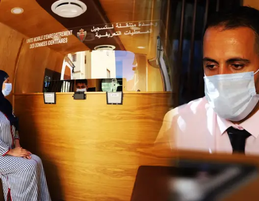 أمن طنجة يتعزز  بأربع سيارات متنقلة ومركز للقرب لإنجاز البطاقة الوطنية (فيديو)