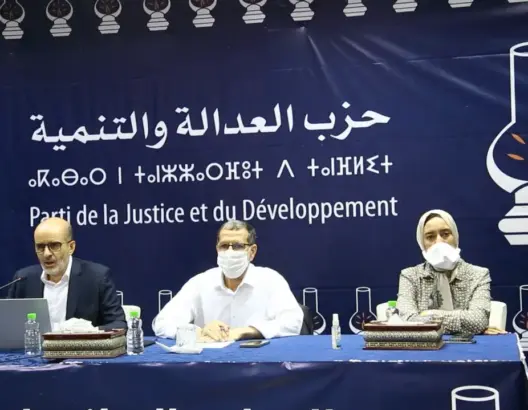 برلمان العدالة والتنمية ينعقد لتقرير مصير الحزب.. وبوانو يرحب بعودة بنكيران (فيديو)