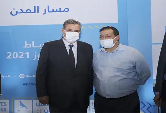 رسميا.. التجمعي وحيد حكيم رئيسا لجماعة الحاجب