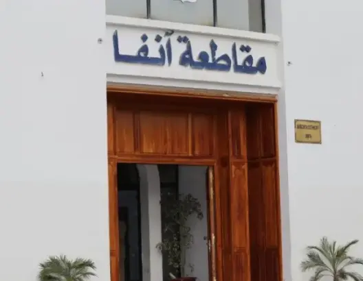 اجتماعات سرية بين قيادات حزبية بالبيضاء لإنهاء الخلاف حول رئاسة مقاطعة أنفا