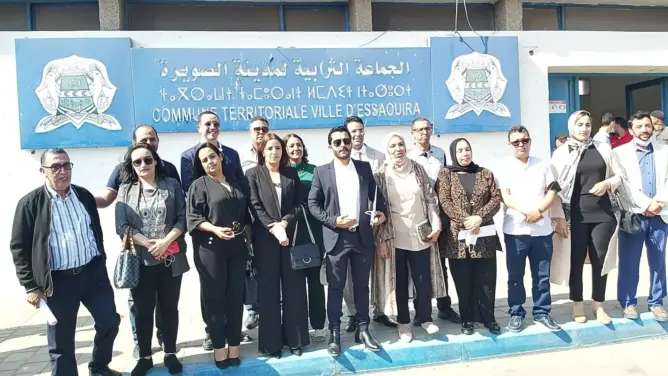 جماعة الصويرة