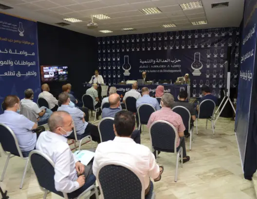 التعقيب على مذكرة حزب العدالة والتنمية حول مقترحات المجلس الوطني لحقوق الإنسان