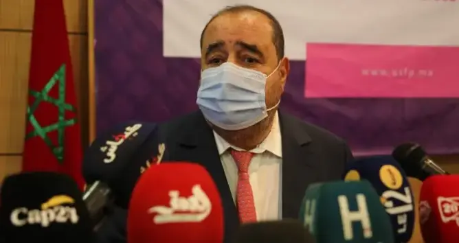 لشكر: تحقيق الانسجام كان أساسيا وحاسما في اختيار أعضاء أجهزة الحزب