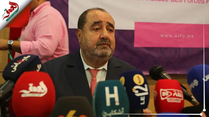 لشكر: الاتحاد الاشتراكي يجب أن يكون في الحكومة وننتظر عرضا من أخنوش