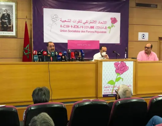 برلمان الاتحاد يربط مشاركة الحزب في الحكومة بتلقي عرض مقبول من أخنوش