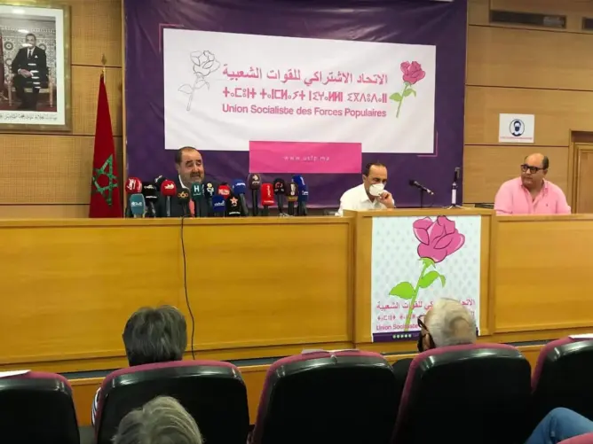 برلمان الاتحاد يربط مشاركة الحزب في الحكومة بتلقي عرض مقبول من أخنوش