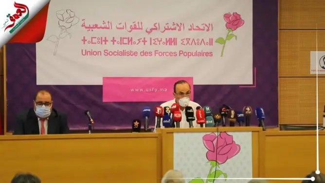 المالكي: الظرفية تقتضي التفكير في المصالح العليا للوطن وليس المصالح الضيقة للحزب (فيديو)