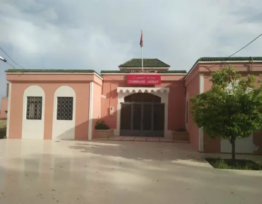 الجعيدات الرحامنة