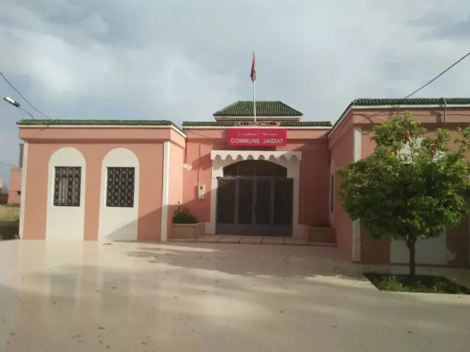 الجعيدات الرحامنة