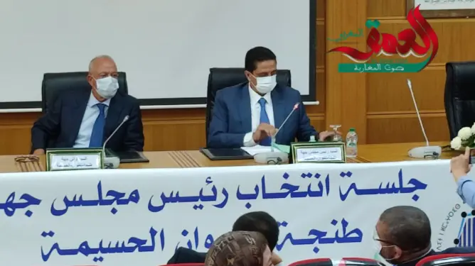 رسميا.. مورو عن “الأحرار” يظفر برئاسة جهة طنجة تطوان الحسيمة
