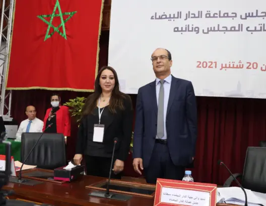 وزارة الداخلية تسقط ميزانية مجلس الرميلي بسبب “اختلالات”