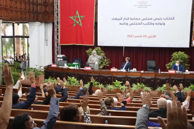 بعد انتخاب الرميلي عمدة للدار البيضاء.. هذه تشكيلة المكتب الجديد لمجلس المدينة