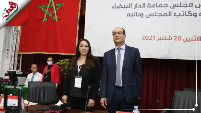 بعد انتخابها عمدة للعاصمة الاقتصادية.. الرميلي: الدار البيضاء تنتظر منا الكثير