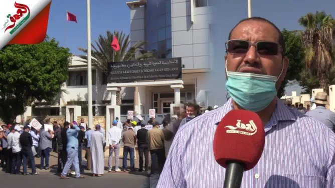 الأطر الإدارية المتدرية ترفض سد الخصاص بسوس ماسة وتحتج أمام الأكاديمية (فيديو)