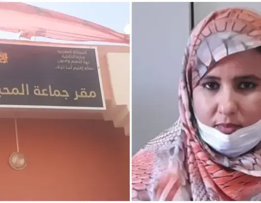 فتيحة لحمامي عن حزب “الصنبور” تظفر برئاسة جماعة المحبس بالصحراء