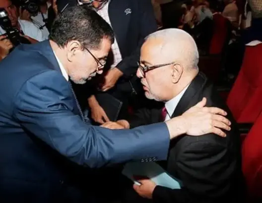 العدالة والتنمية