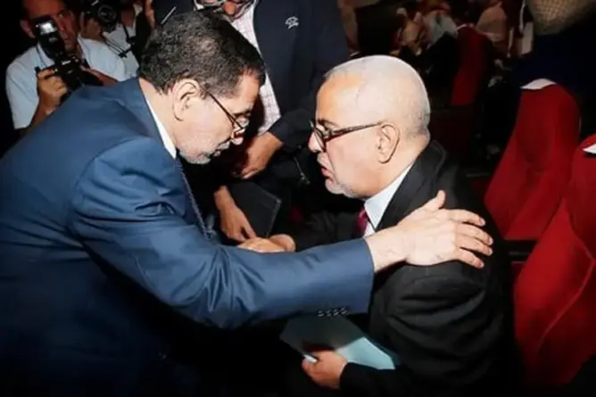 العدالة والتنمية
