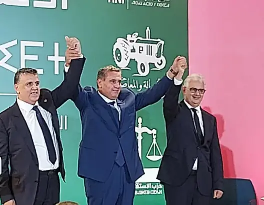 الأغلبية الحكومية تجتمع الجمعة لمناقشة ملفات ذات أولوية