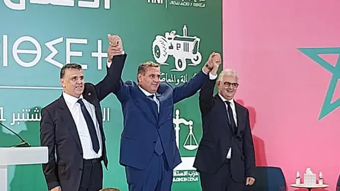 الأغلبية الحكومية تجتمع الجمعة لمناقشة ملفات ذات أولوية