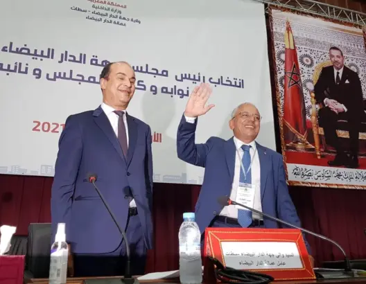 انتخاب الاستقلالي معزوز بالإجماع رئيسا لمجلس جهة الدار البيضاء سطات