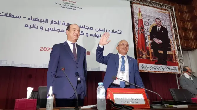 انتخاب الاستقلالي معزوز بالإجماع رئيسا لمجلس جهة الدار البيضاء سطات