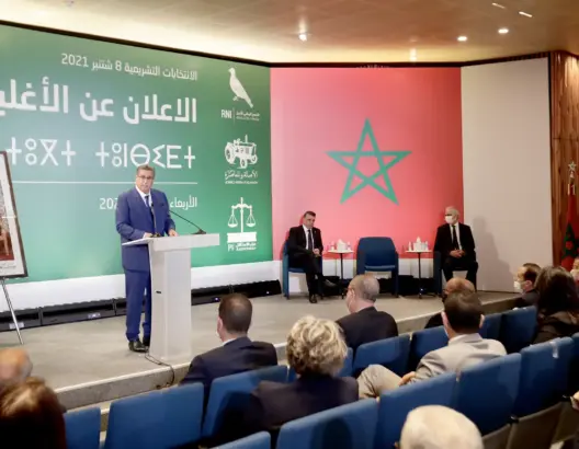 مغاربة يتساءلون متى ينفذ الأحرار وعوده؟.. وأخنوش: الحكومة ستحقق أرقاما قوية في أولى أيامها