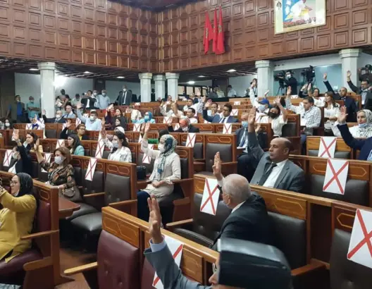 مجلس جماعة الدار البيضاء التصويت