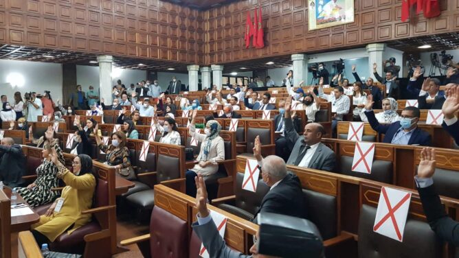 مجلس جماعة الدار البيضاء التصويت