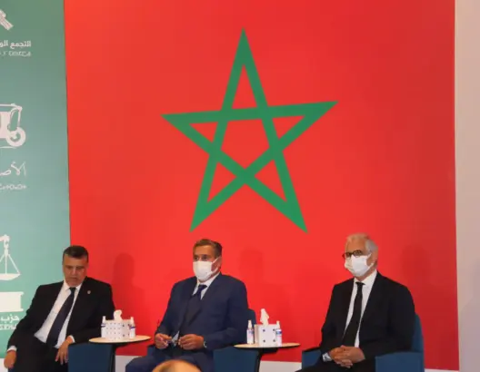 الأغلبية تعد بتقديم الأجوبة عن كل القضايا التي التزمت بها خلال الحملة الانتخابية