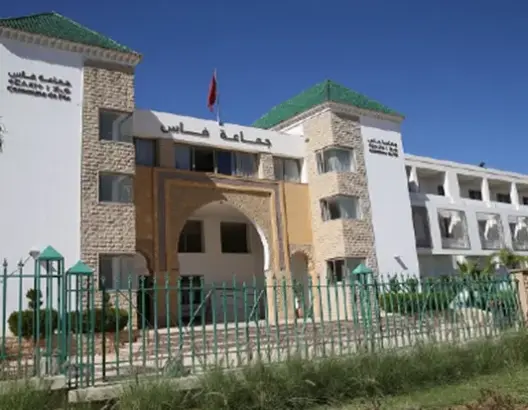 المجلس الجماعي فاس