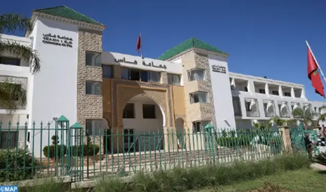 المجلس الجماعي فاس